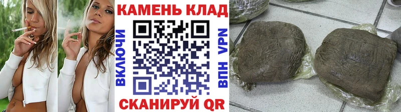 даркнет сайт  Козьмодемьянск  ГАШИШ ice o lator 