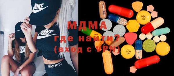 2c-b Аркадак