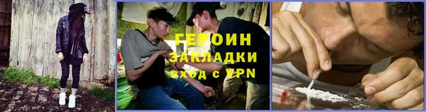 2c-b Аркадак
