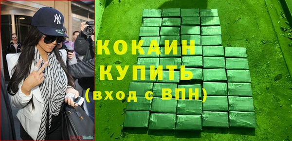 не бодяженный Алексин
