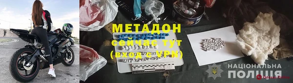 мяу мяу мука Приозерск