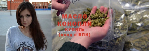 винт Арсеньев