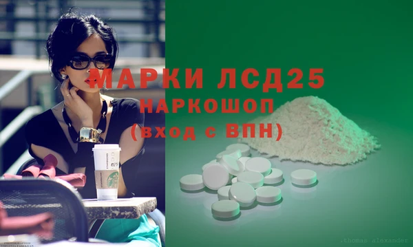 не бодяженный Алексин