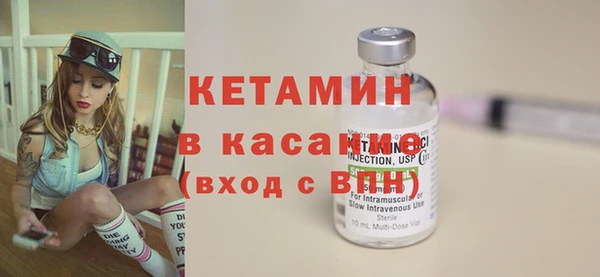 2c-b Аркадак