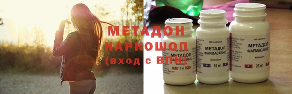 2c-b Аркадак