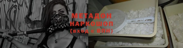 не бодяженный Алексин