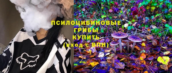 MDMA Premium VHQ Алексеевка