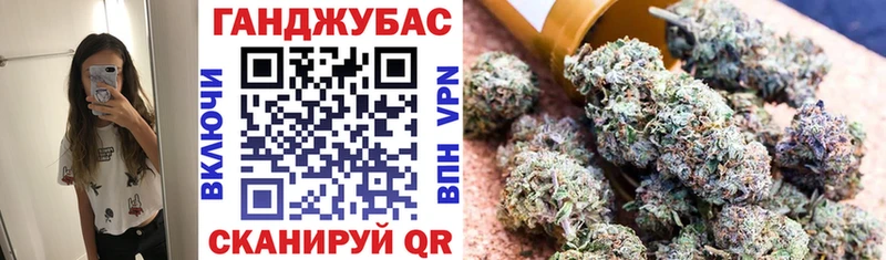 ОМГ ОМГ ССЫЛКА  Козьмодемьянск  МАРИХУАНА тримм 